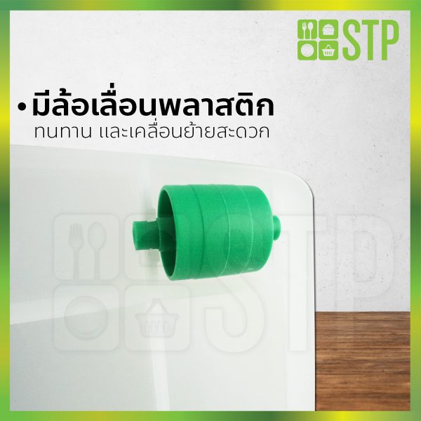 กล่องพลาสติก กล่องพลาสติกใส กล่องใส กล่องเก็บของ กล่องอเนกประสงค์ Uniware K-1500 135 ลิตร (มีล้อเลื่อน)